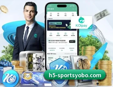 yobo体育 APP 深度功能
