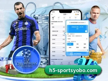 yobo体育 APP